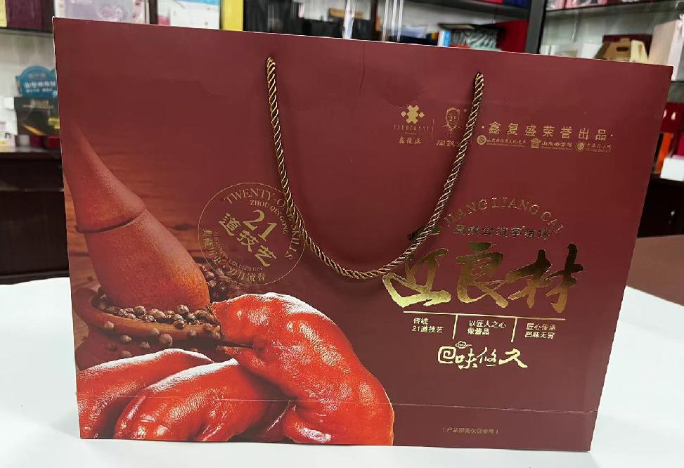 东乌珠穆沁旗礼品盒定制